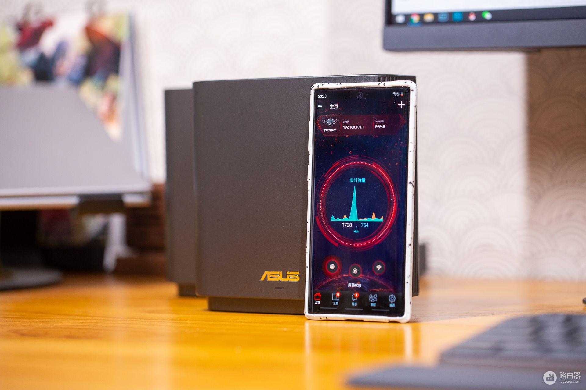 一个新的WIFI时代来临:华硕灵耀WiFi 6路由AX6600测评