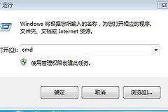 用一句代码让WiFi密码自动现身