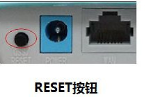 思科路由器恢复出厂配置的方法有哪些(路由器怎么恢复出厂值设置)