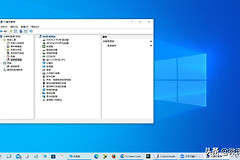 在win10中运行计算机管理的9种方法，查看系统重要信息的必备工具