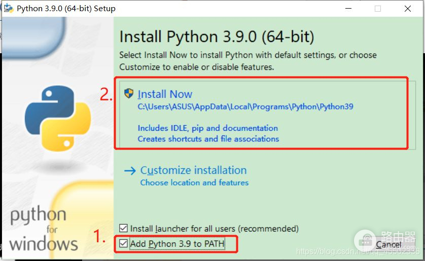 Python安装教程(如何安装x电脑)