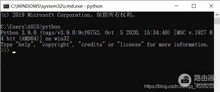 Python安装教程(如何安装x电脑)