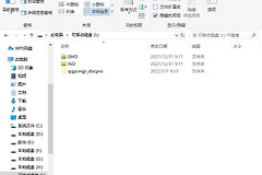 移动硬盘上的隐藏文件怎么能找出来(移动硬盘怎么找到隐藏文件)