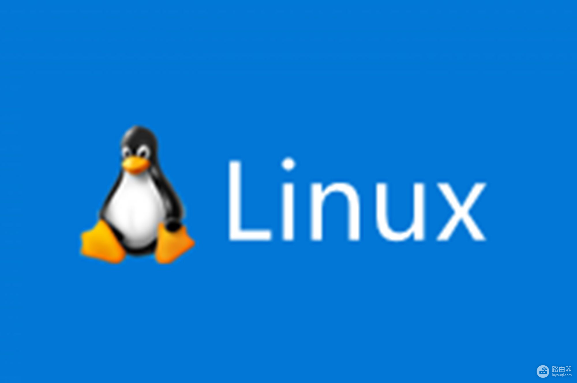 linux怎么永久修改主机名(如何修改主机名 linux)