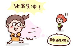 让孩子远离电子产品的3个妙招(孩子如何远离电脑)