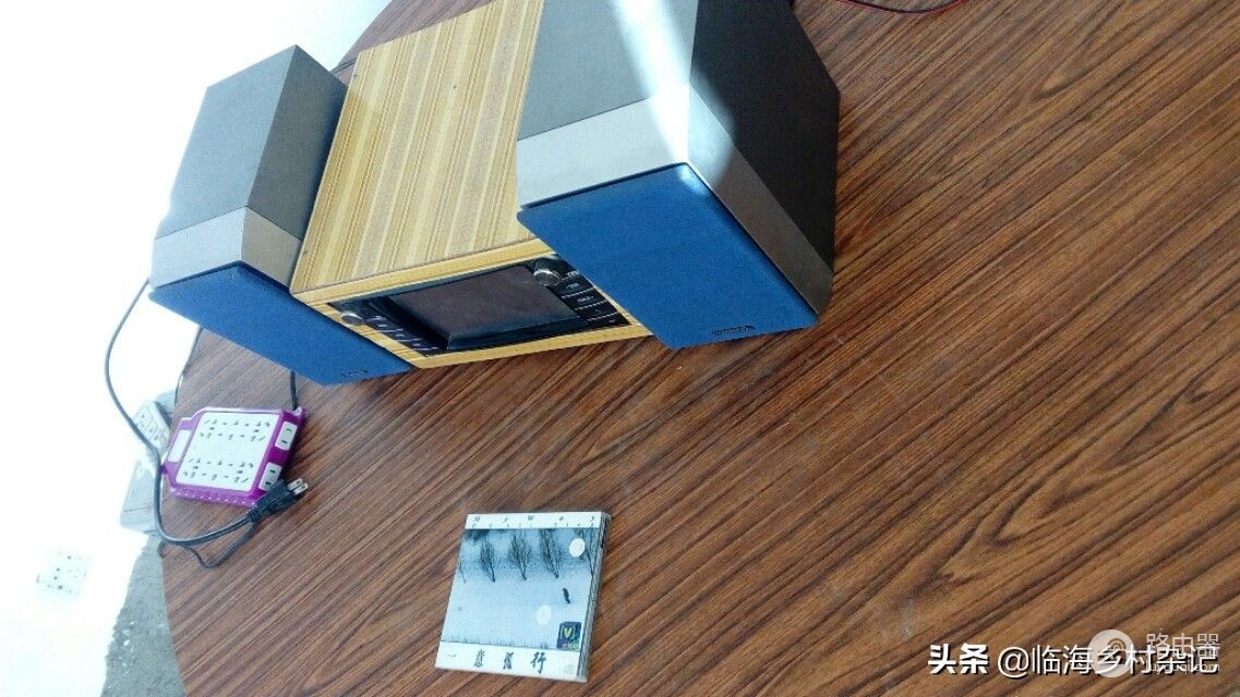 车机改家用音响(车机改装家用音响)
