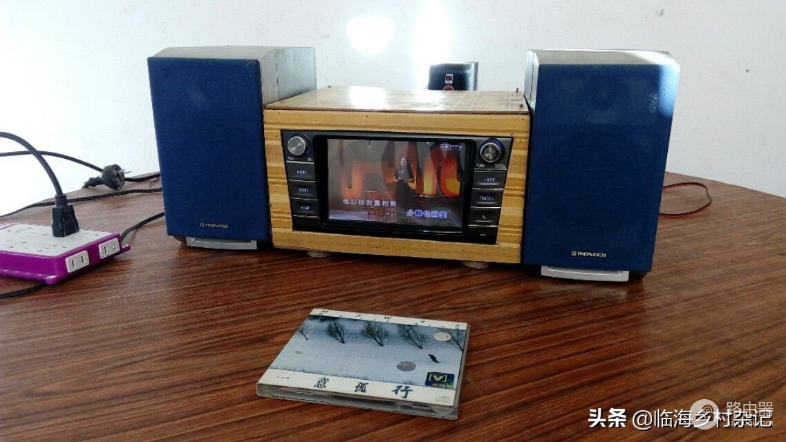 车机改家用音响(车机改装家用音响)