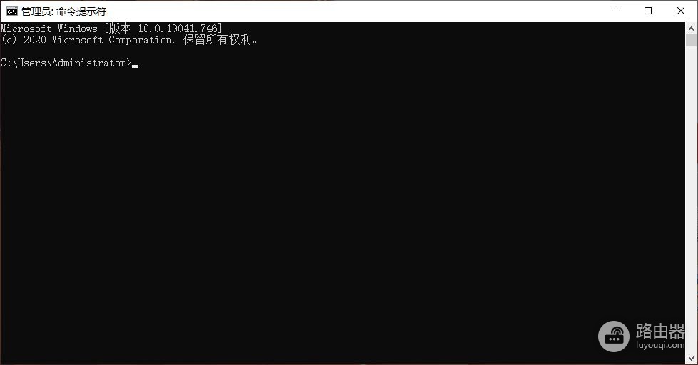 拿下win10的无情小盾牌(win10去小盾牌)