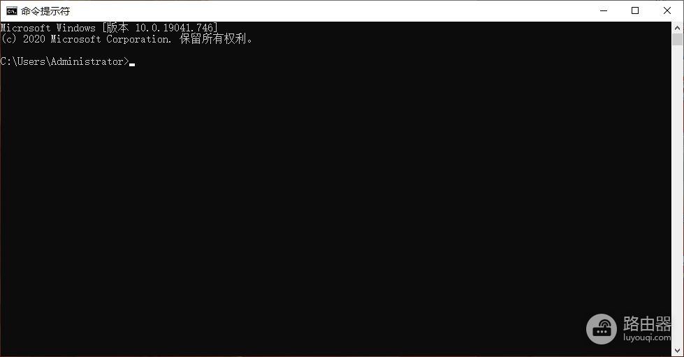 拿下win10的无情小盾牌(win10去小盾牌)