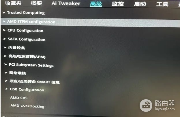 华硕电脑怎么开启TPM2.0(如何开华硕电脑)