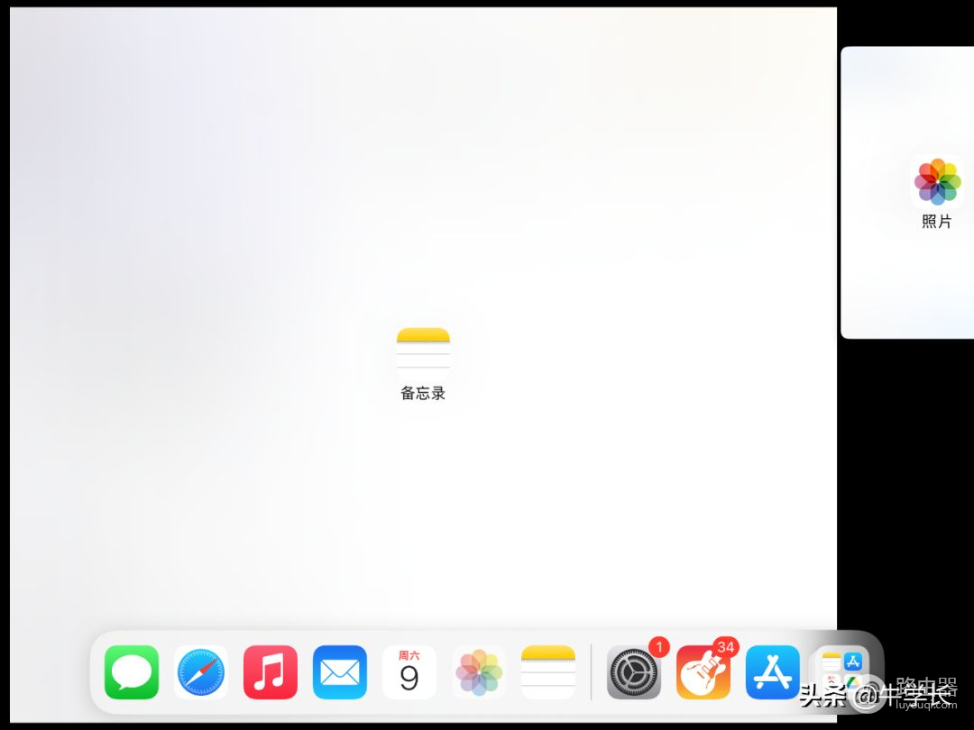 iPad怎么分屏(如何设计电脑分屏)