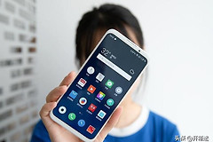 比电脑还高的运存(比电脑还高的运存是什么)