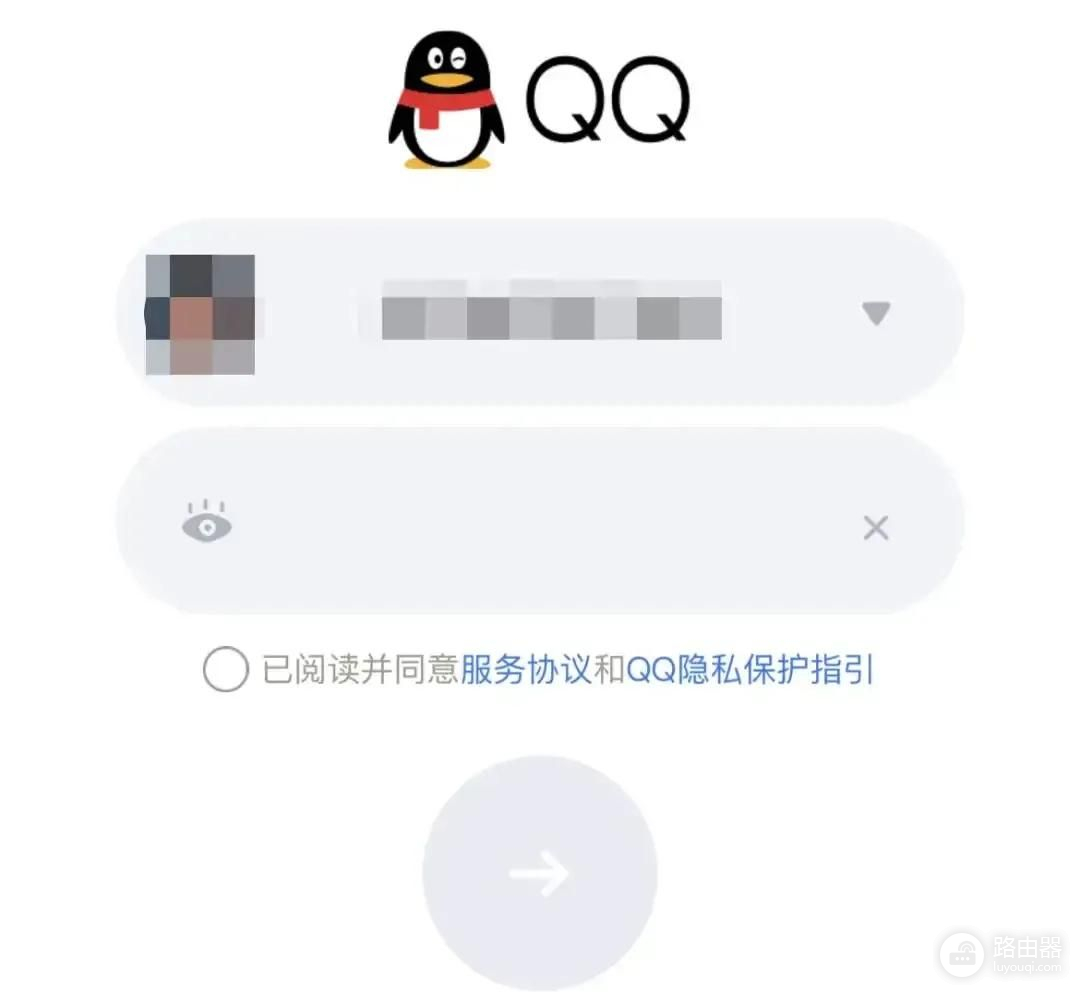 大量QQ被盗(QQ.被盗)