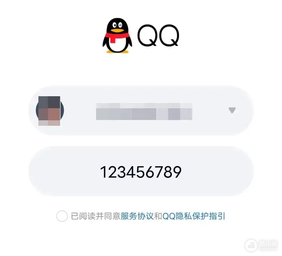 大量QQ被盗(QQ.被盗)