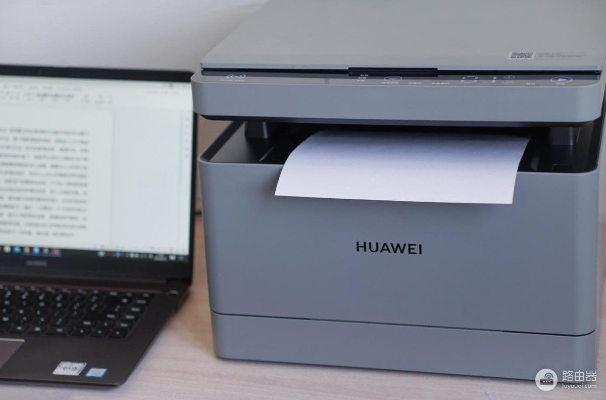 华为 PixLab B5打印机：HarmonyOS赋能商用终端，革新智慧打印体验