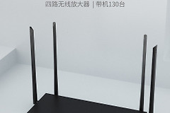 双宽带怎么叠加使用(两家宽带同时叠加用)
