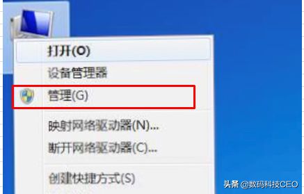 如何更改电脑系统账户名称(电脑如何更改系统)
