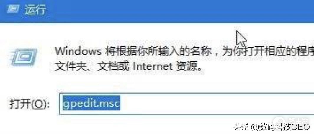 如何更改电脑系统账户名称(电脑如何更改系统)