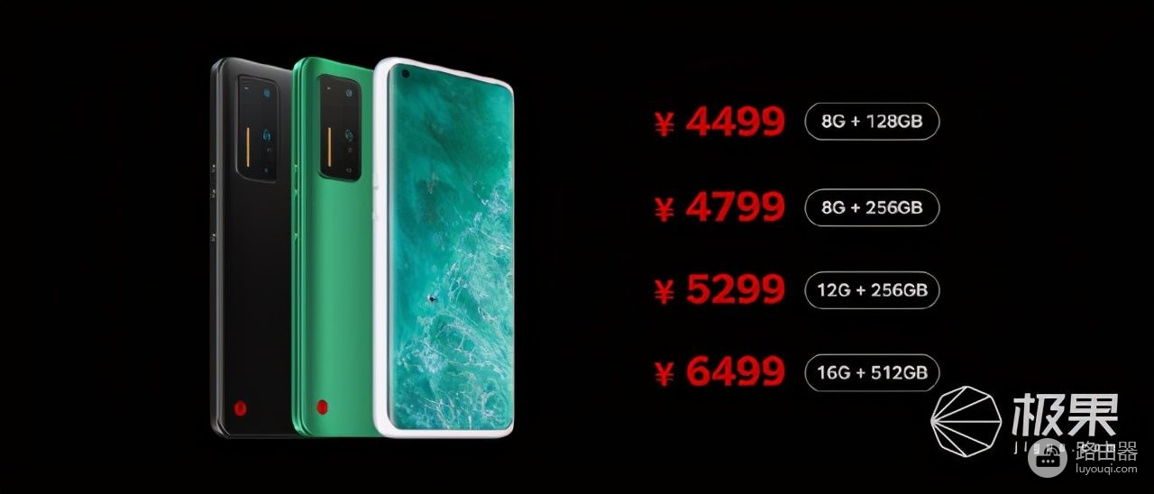 你的下一代电脑已经来了(下一代电脑是什么样)