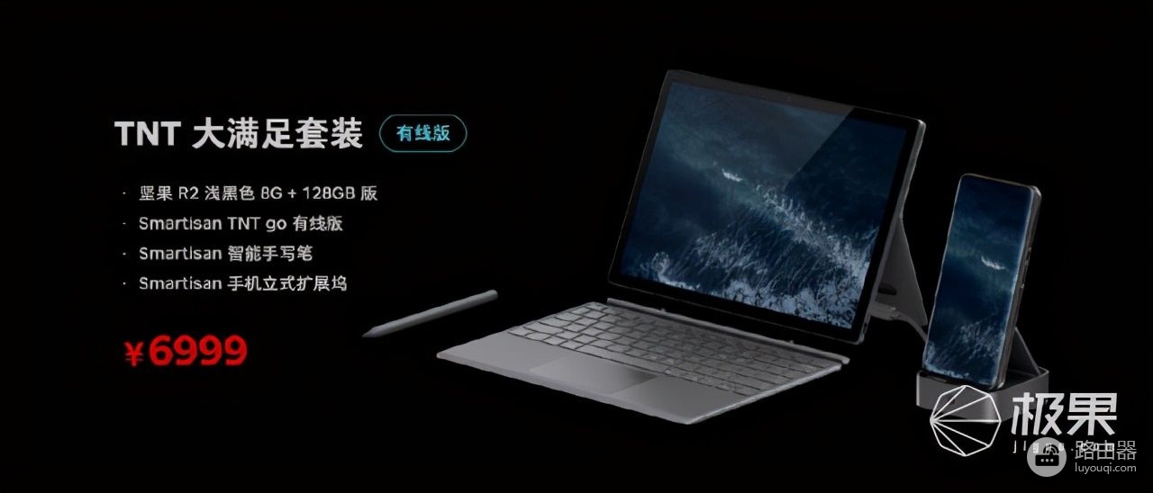 你的下一代电脑已经来了(下一代电脑是什么样)