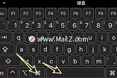 在Mac电脑中轻松打开终端程序的快捷方法(如何启动电脑终端)