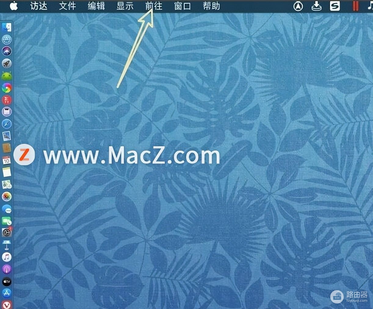 在Mac电脑中轻松打开终端程序的快捷方法(如何启动电脑终端)