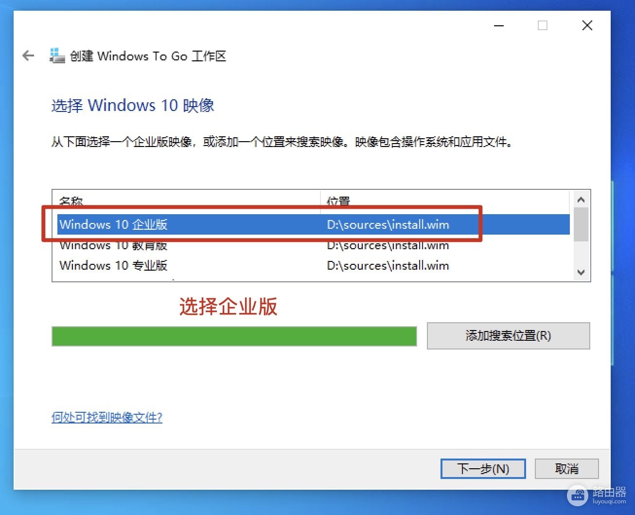 苹果电脑用win系统的完美办法(苹果电脑怎么windows系统)
