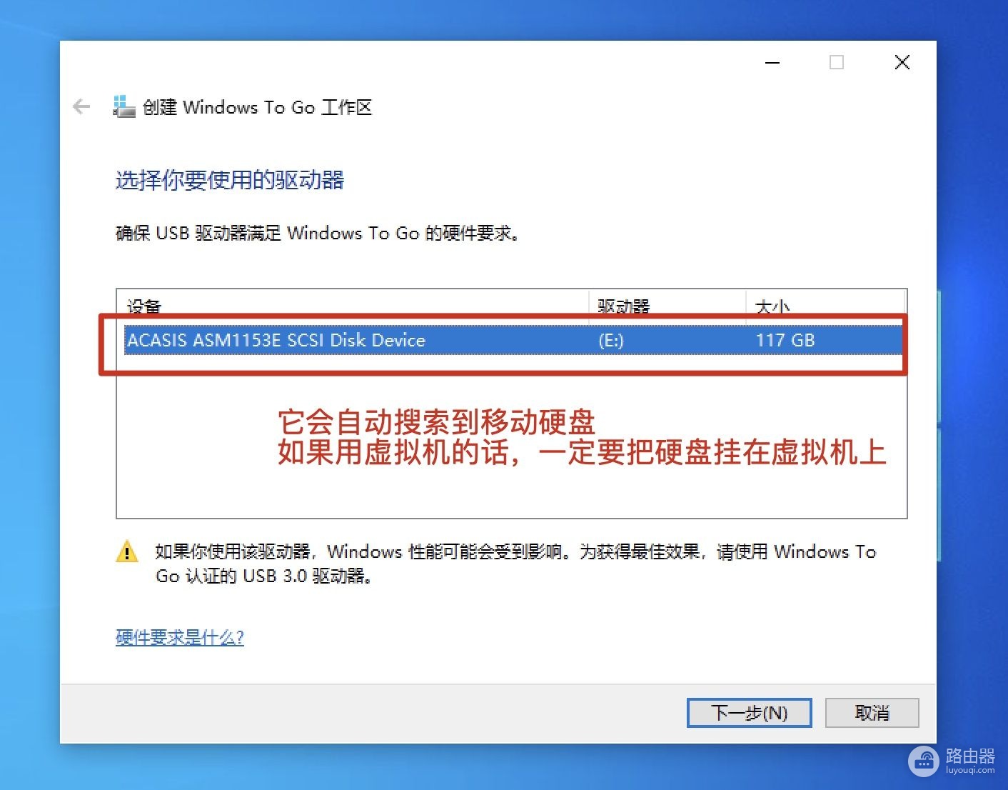 苹果电脑用win系统的完美办法(苹果电脑怎么windows系统)