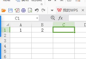 如何用Excel表格进行加减乘除运算(电脑表格如何乘除)