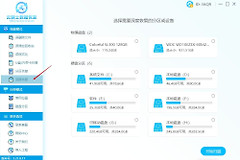监控硬盘可以当电脑硬盘用吗(监控硬盘可不可以当电脑硬盘用)