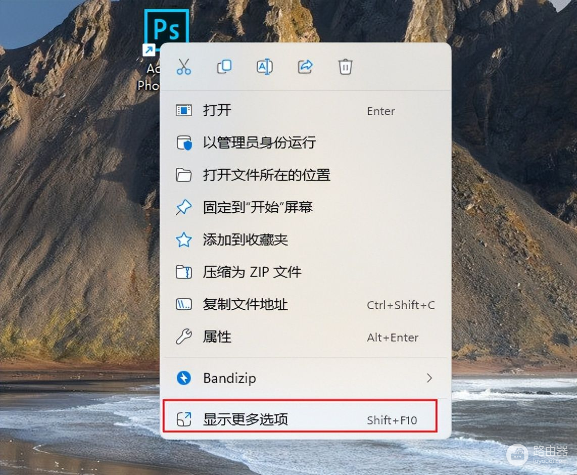 Win11年度更新来了(更新win11之后)