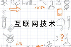 如何认识IT(如何认识电脑组成)