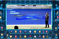 老板们愿意用吗？360推出反加班服务：到点自动关闭电脑