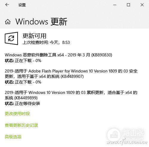 解决Windows无法正常关机的问题(windows无法正常关机怎么办)