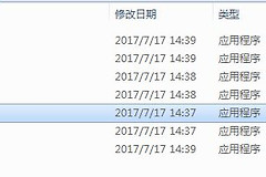玩客云挂载硬盘的方法(玩客云挂载nas硬盘)