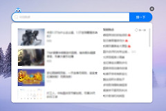 电脑桌面出现一只猫头鹰(发现一只猫头鹰怎么办)