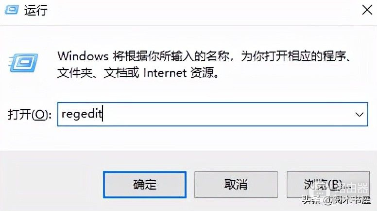 windows10如何取消开机磁盘检测(windows10关闭磁盘检查)
