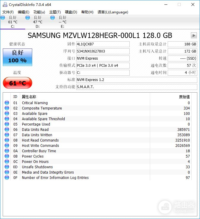 联想睿影620S台式机电脑评测(联想台式电脑如何)