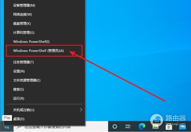 装上固态SSD的电脑几个月后就卡慢?是因为你忽略了这一个细节