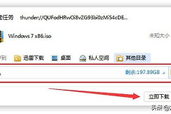 电脑系统安装(如何安装电脑视频)