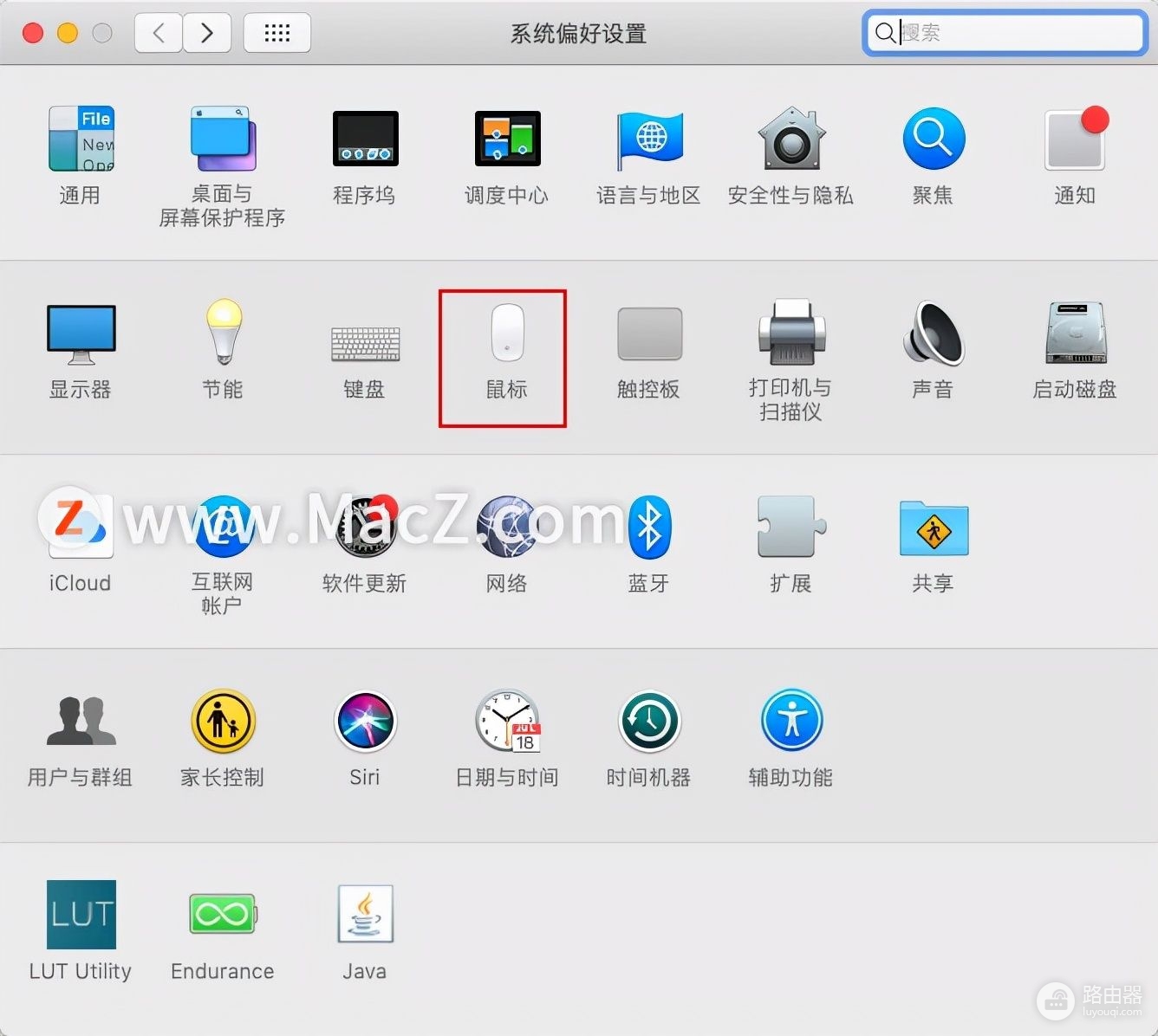 Mac鼠标如何设置(如何调电脑鼠标)