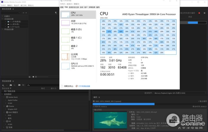 AMD 3990X首测：这64核把评测室的记录全破了