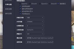 和平精英电脑玩太卡(电脑上玩和平精英太卡怎么办)