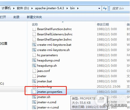 jmeter设置为中文的两种方法(jmeter中文读法)