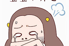 电脑一步解决(一键解决电脑大部分问题)