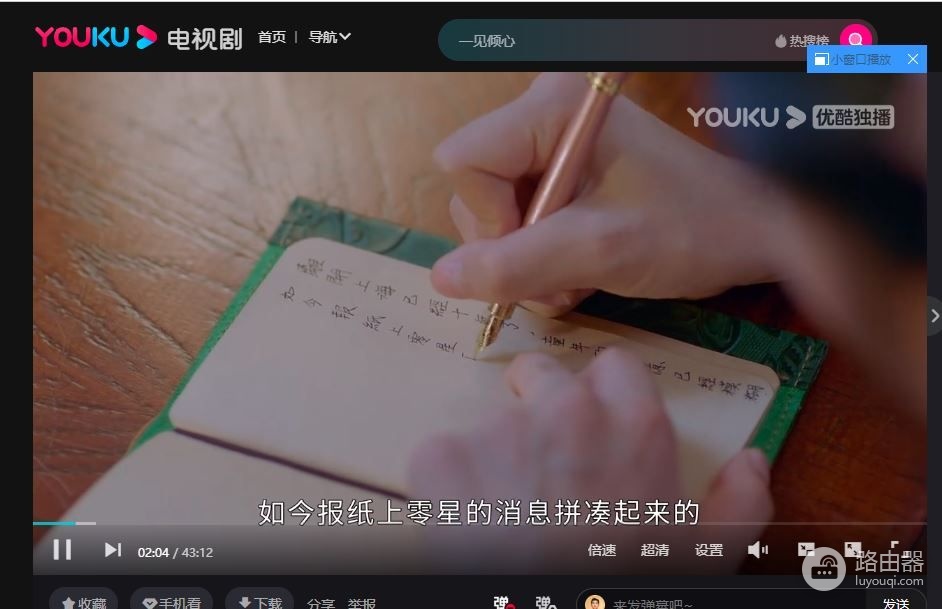 电脑一步解决(一键解决电脑大部分问题)