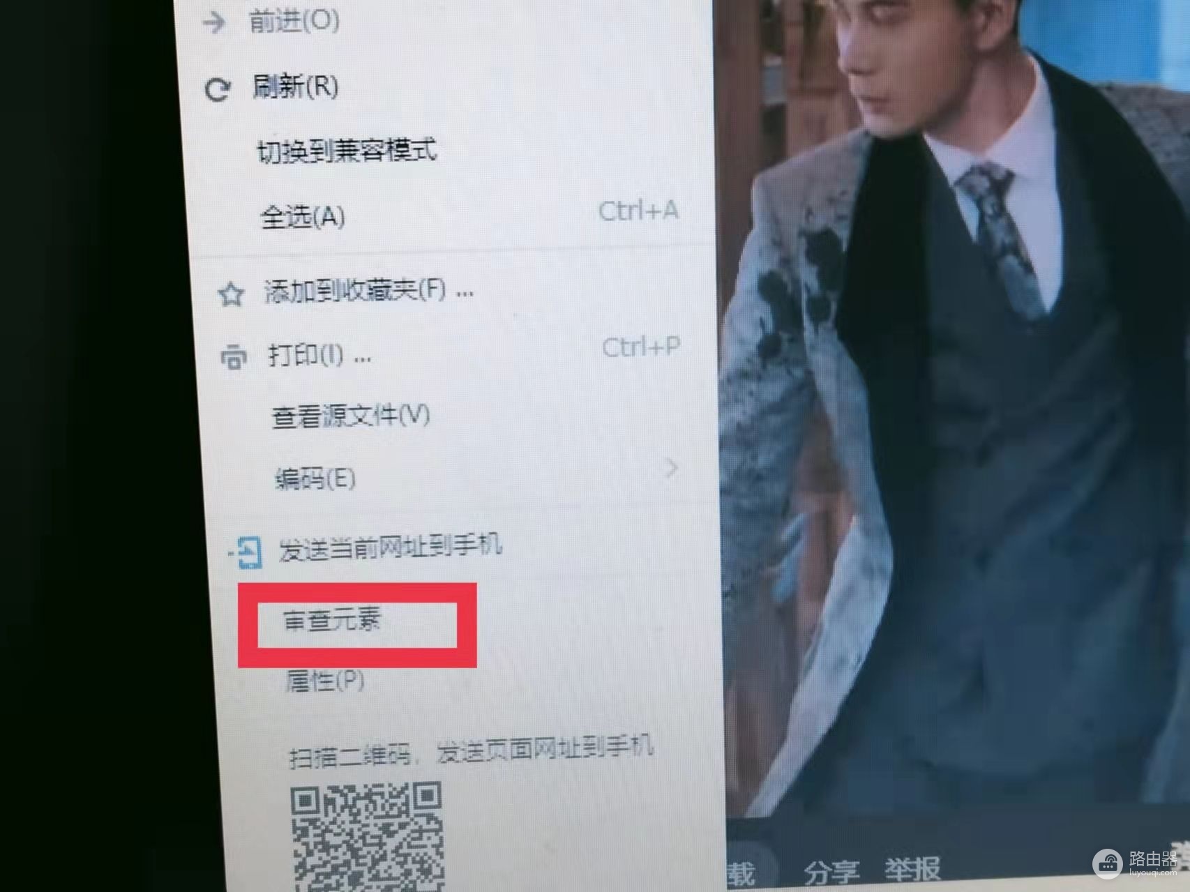 电脑一步解决(一键解决电脑大部分问题)