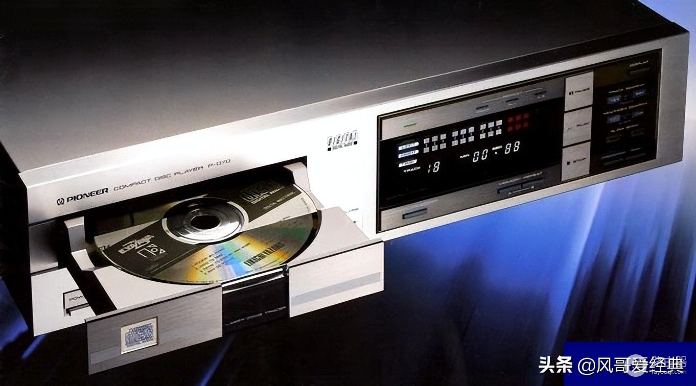 我用过近30台CD机，一定不要怀疑优质碟机在音响中的重要性