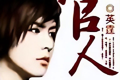 电脑里的不雅视频(电脑里的不雅视频怎么下载)