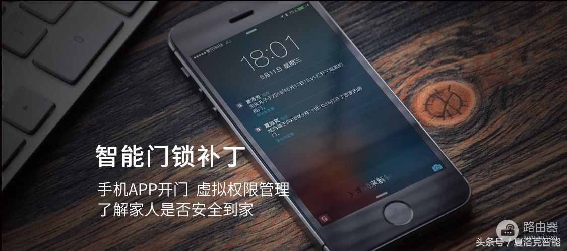 只听说过给电脑打补丁(如何电脑打补丁)